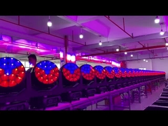 무대 이동 헤드형 라이트