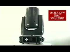 400W LED 빔 세척 이동 헤드 스테이지 조명 10 DMX 채널