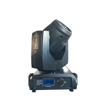 Double Prisms Stage Sharpy Beam Light AC100 - 240V The Ultimate Lighting Solution